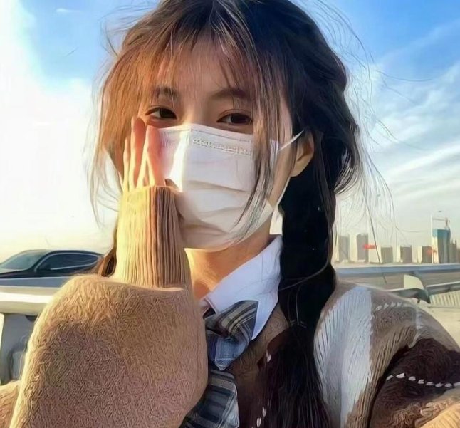 信望爱